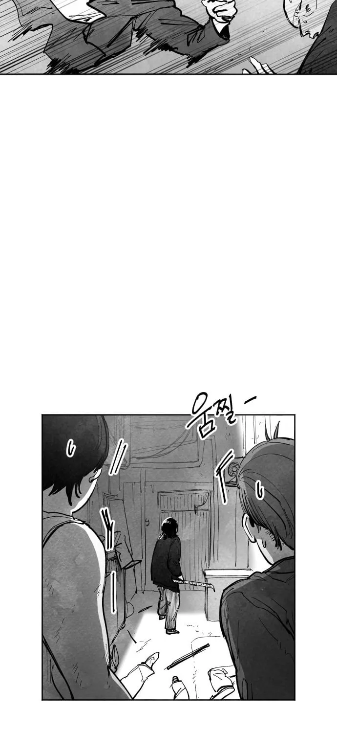 The Greatest Magician Chapter 6 page 69 - 