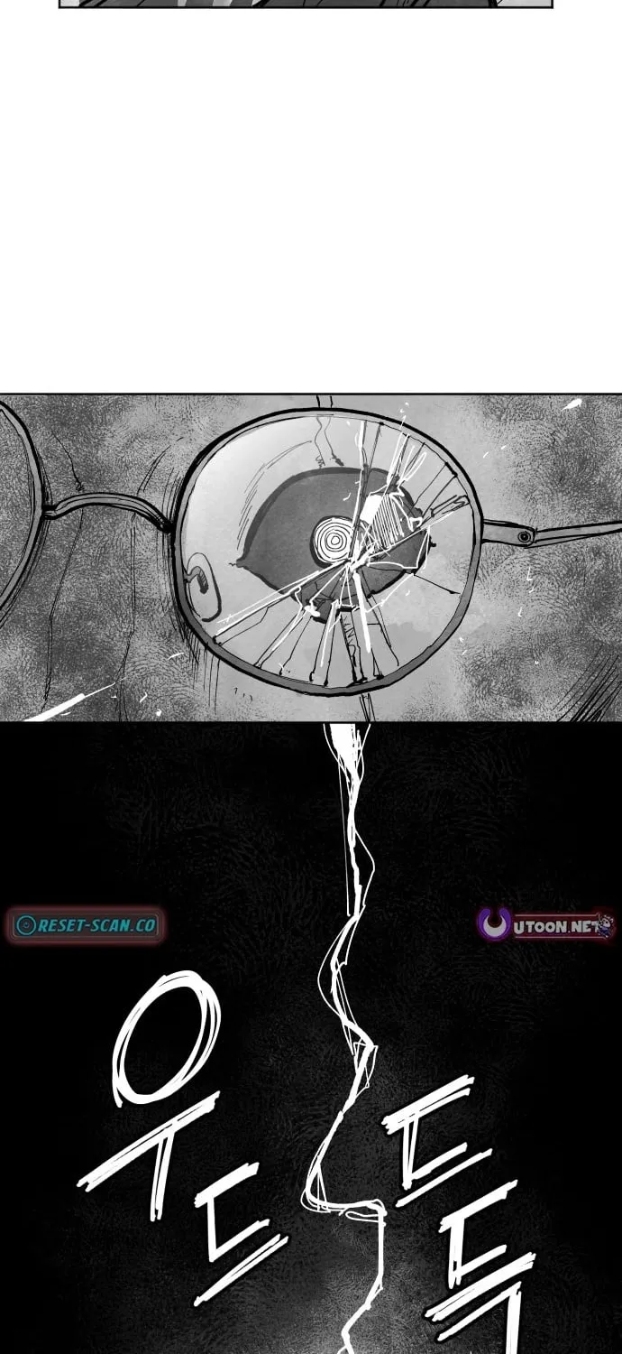 The Greatest Magician Chapter 6 page 82 - 