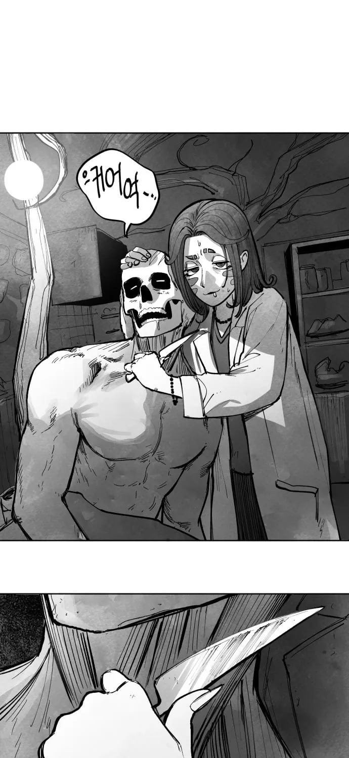 The Greatest Magician Chapter 6 page 93 - 