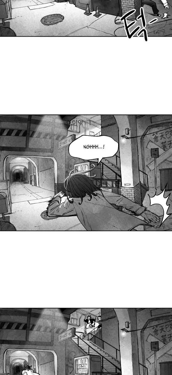 The Greatest Magician Chapter 7 page 103 - 