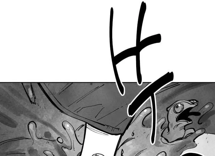 The Greatest Magician Chapter 7 page 120 - 