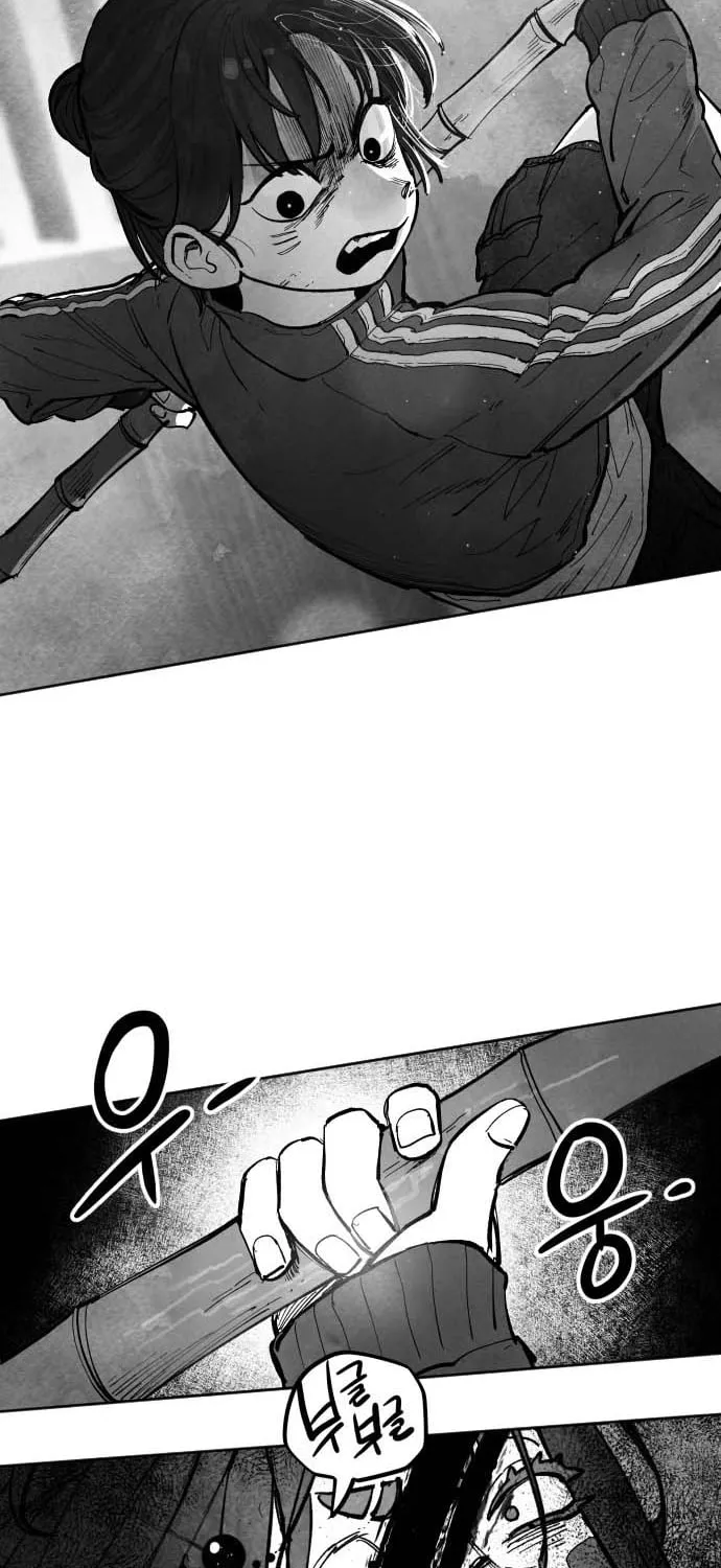 The Greatest Magician Chapter 7 page 134 - 
