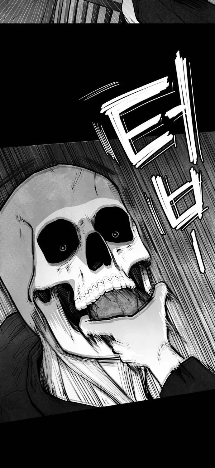 The Greatest Magician Chapter 7 page 17 - 