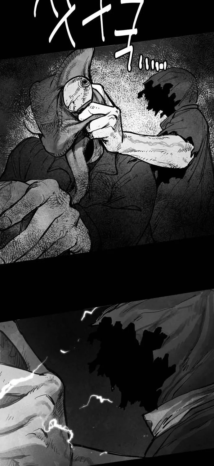 The Greatest Magician Chapter 7 page 26 - 