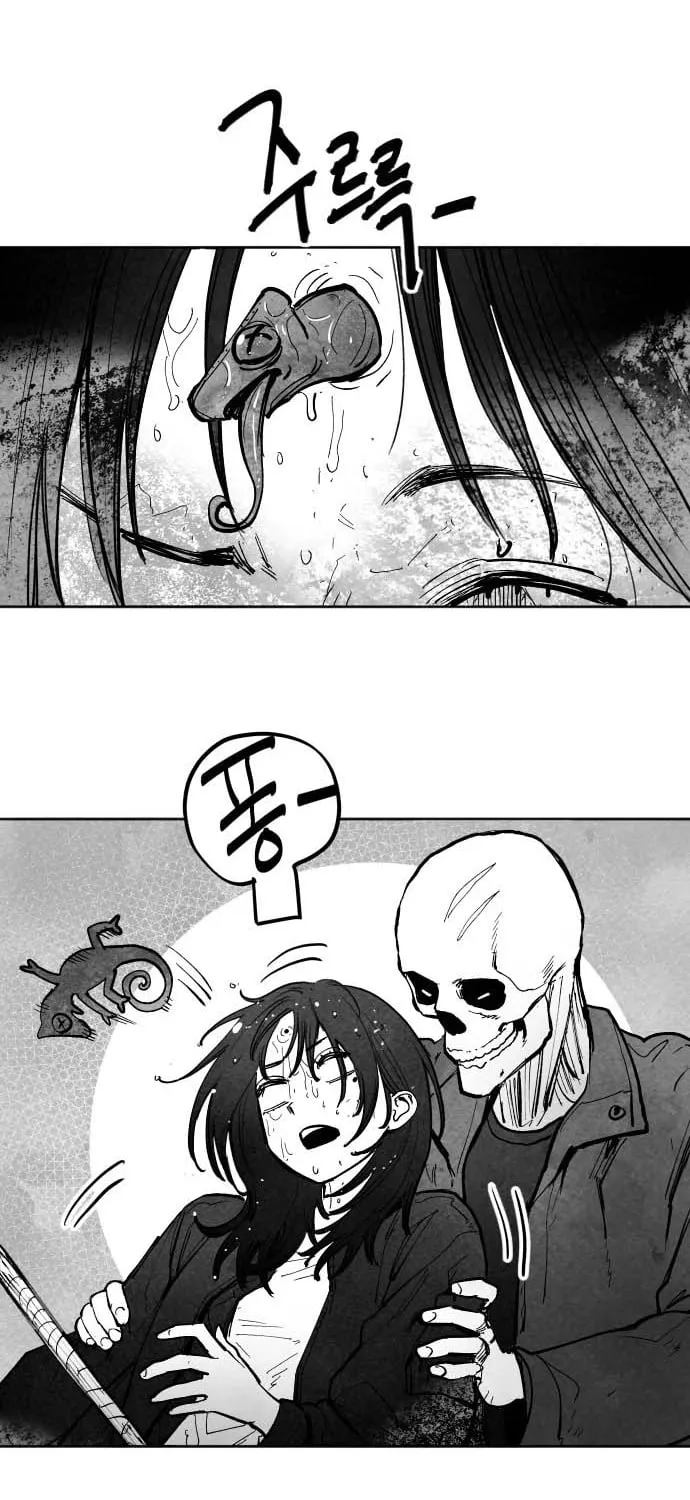 The Greatest Magician Chapter 7 page 49 - 