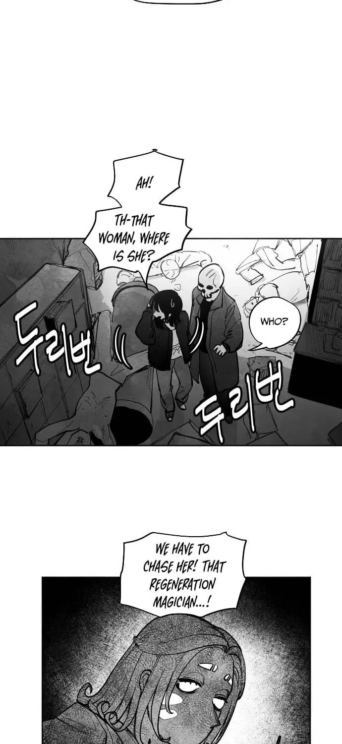 The Greatest Magician Chapter 7 page 51 - 