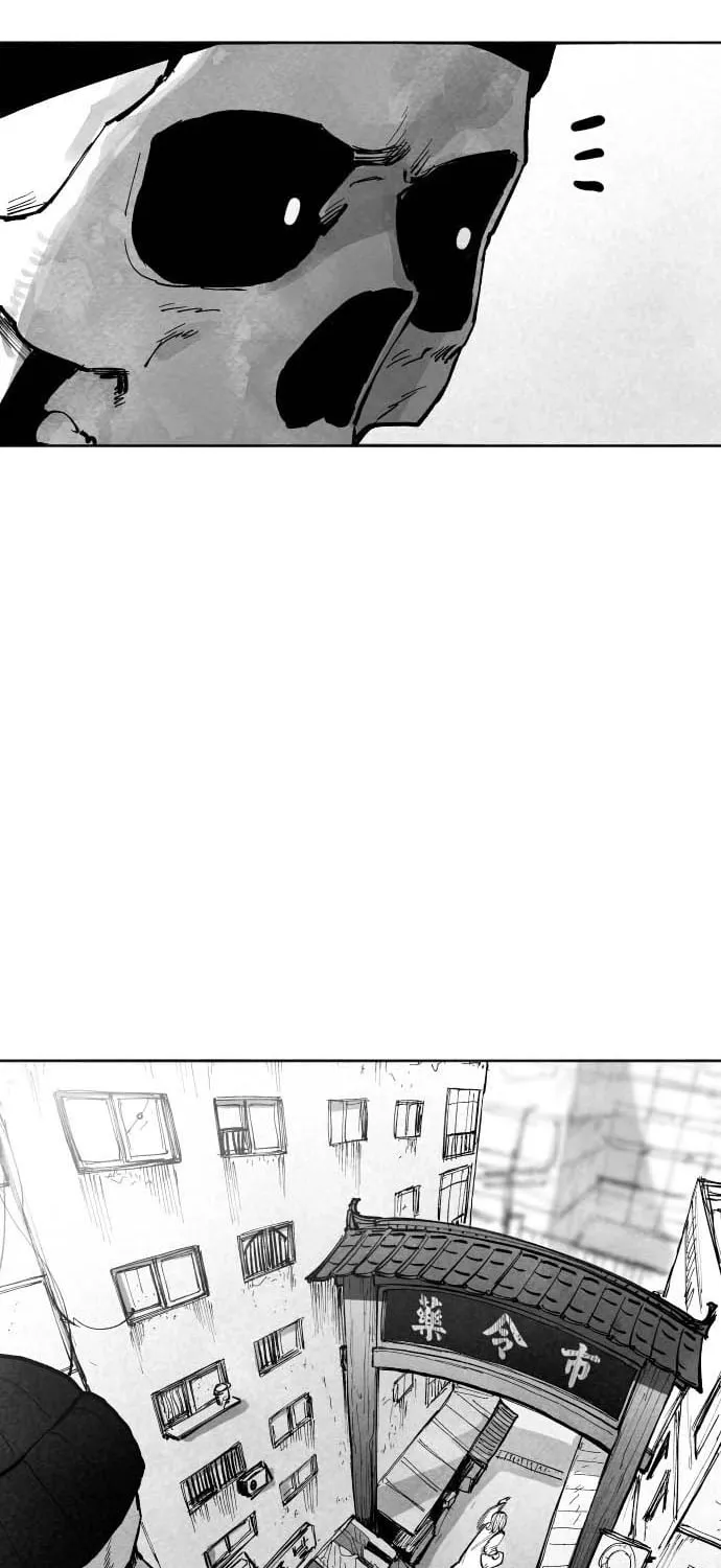 The Greatest Magician Chapter 7 page 58 - 
