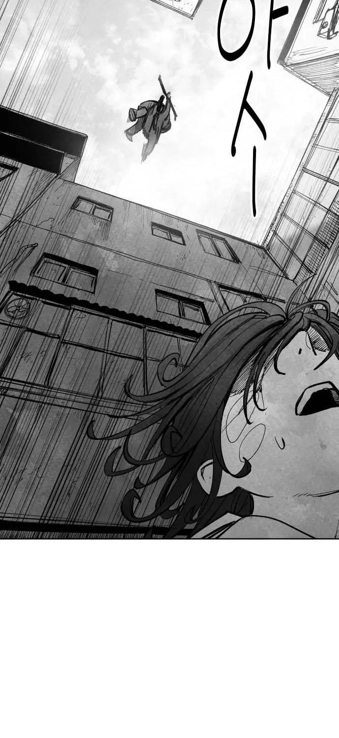 The Greatest Magician Chapter 7 page 67 - 