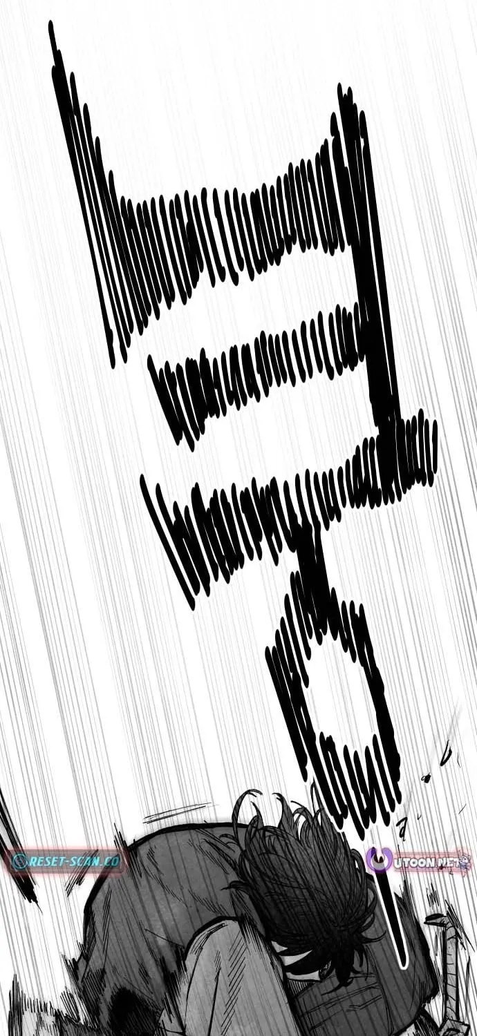 The Greatest Magician Chapter 7 page 71 - 