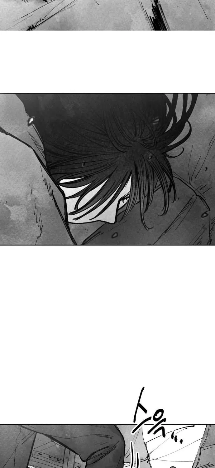 The Greatest Magician Chapter 7 page 73 - 