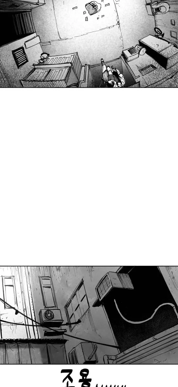 The Greatest Magician Chapter 7 page 87 - 