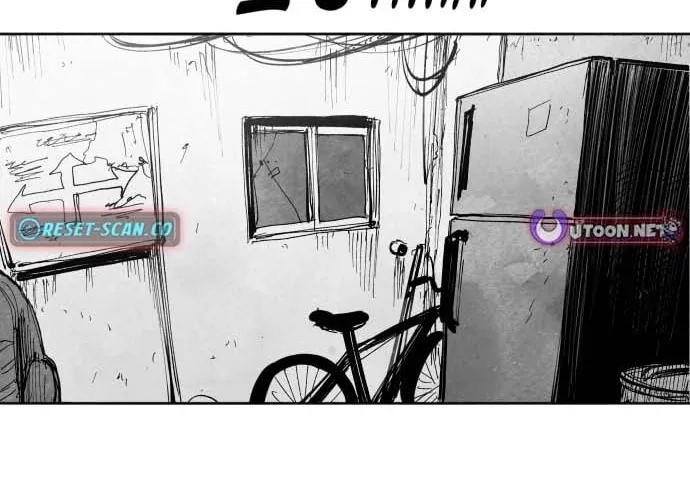 The Greatest Magician Chapter 7 page 88 - 