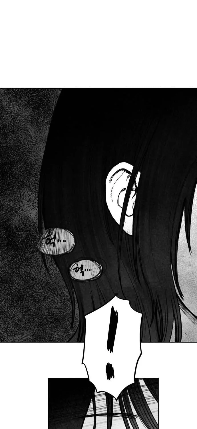The Greatest Magician Chapter 7 page 90 - 