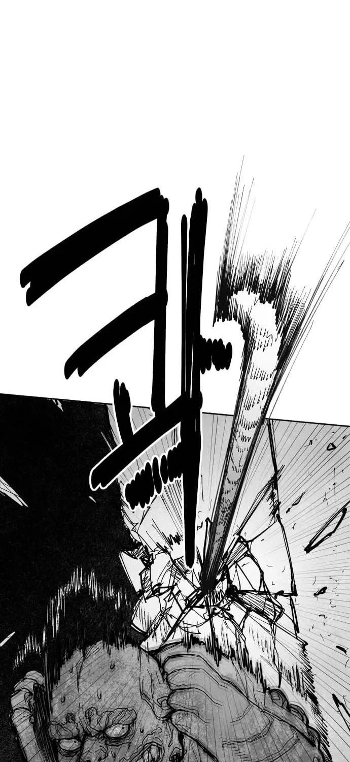The Greatest Magician Chapter 7 page 95 - 