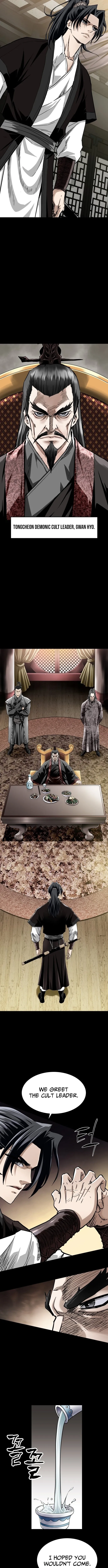 The Greatest Sword of the Demonic Path Chapter 1 page 17 - 