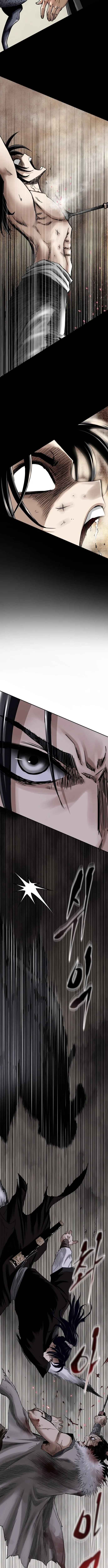 The Greatest Sword of the Demonic Path Chapter 1 page 7 - 