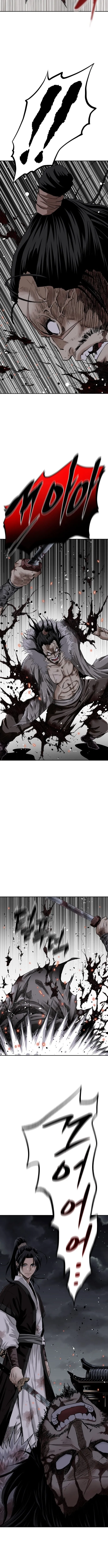 The Greatest Sword of the Demonic Path Chapter 1 page 8 - 