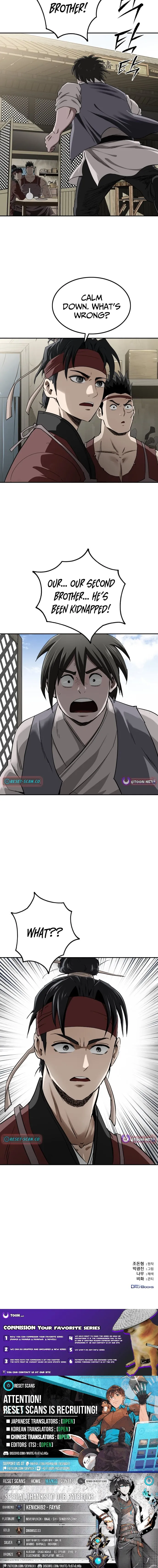 The Greatest Sword of the Demonic Path Chapter 11 page 12 - 
