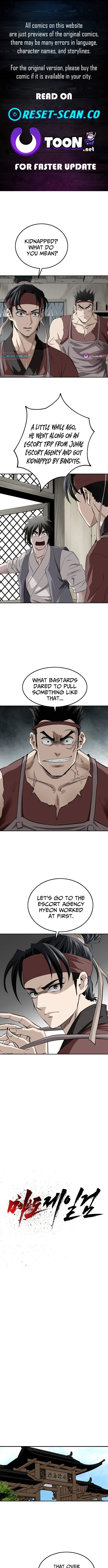 The Greatest Sword of the Demonic Path Chapter 12 page 1 - 