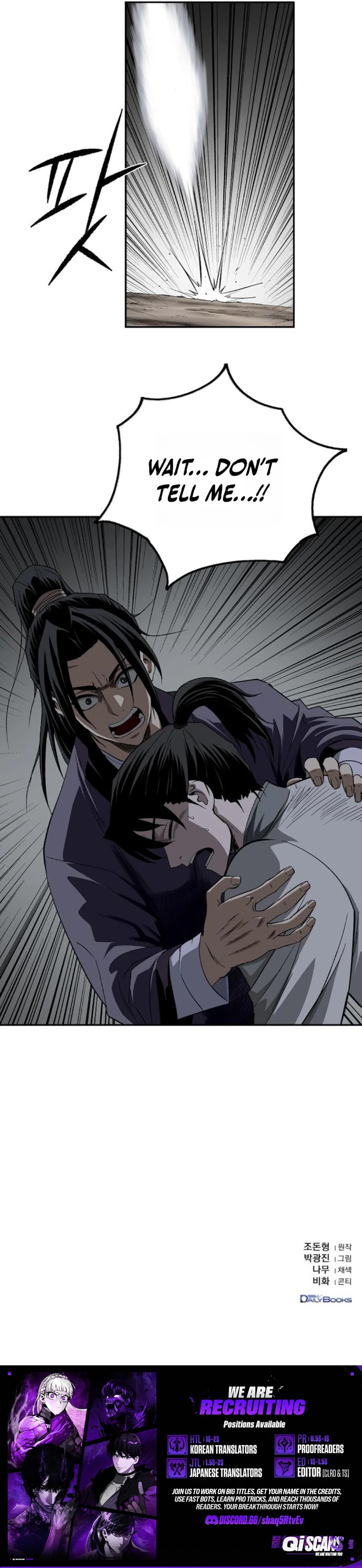 The Greatest Sword of the Demonic Path Chapter 16 page 10 - 