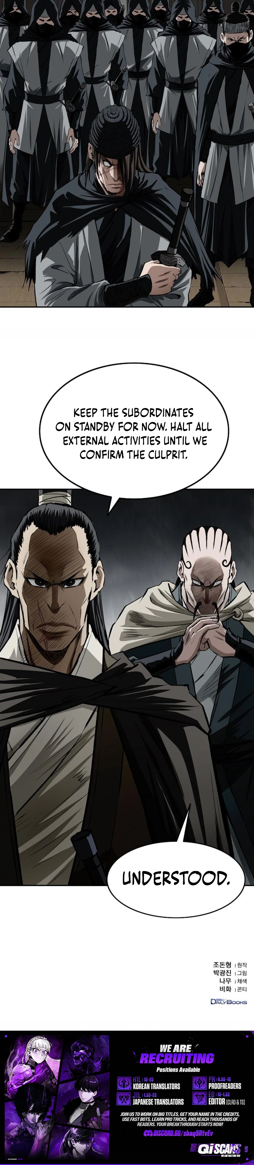 The Greatest Sword of the Demonic Path Chapter 17 page 16 - 