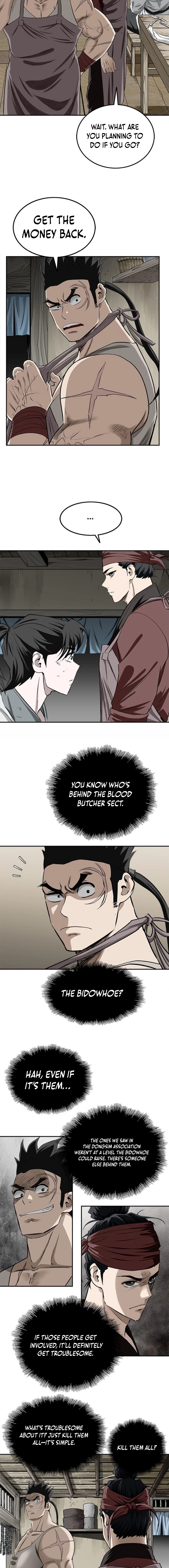 The Greatest Sword of the Demonic Path Chapter 18 page 5 - 