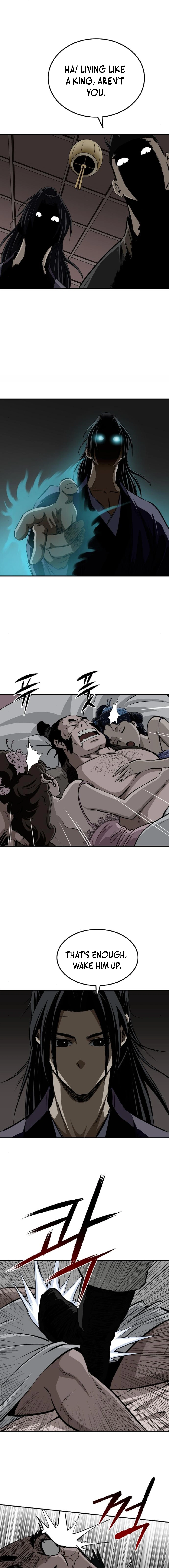 The Greatest Sword of the Demonic Path Chapter 19 page 3 - 