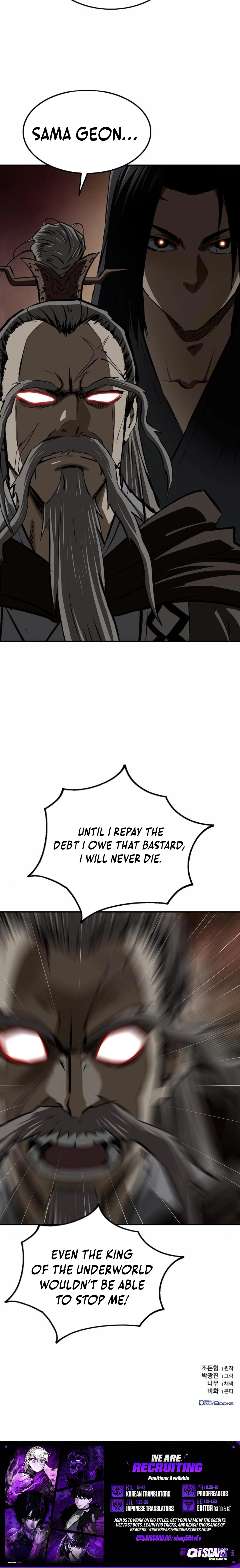 The Greatest Sword of the Demonic Path Chapter 19 page 25 - 