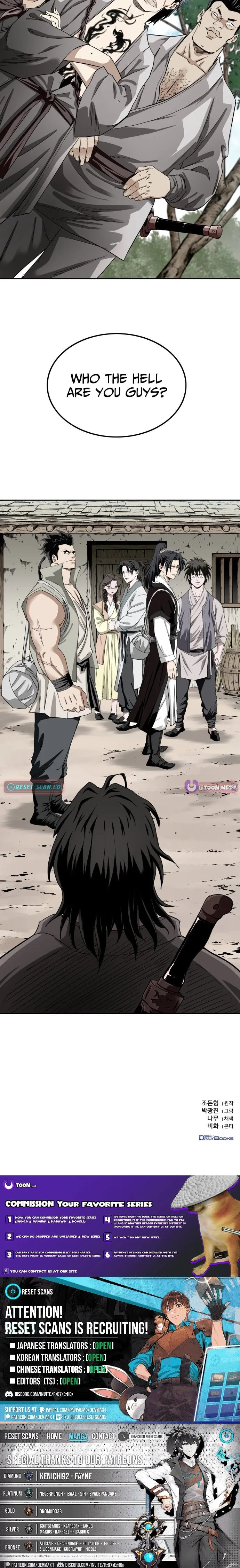 The Greatest Sword of the Demonic Path Chapter 2 page 24 - 