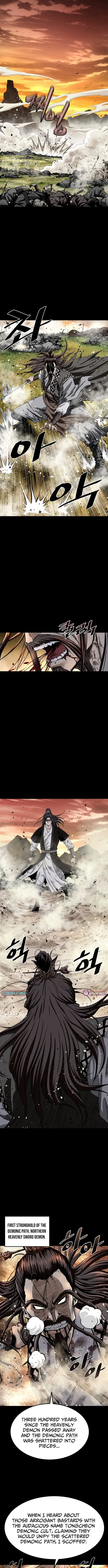 The Greatest Sword of the Demonic Path Chapter 2 page 8 - 