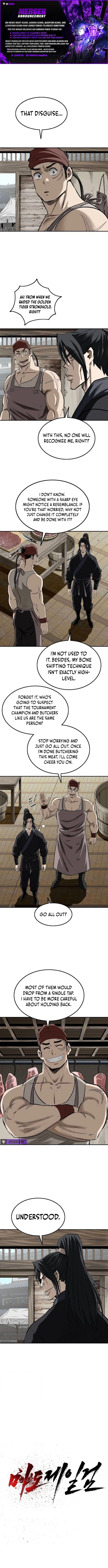 The Greatest Sword of the Demonic Path Chapter 23 page 1 - 