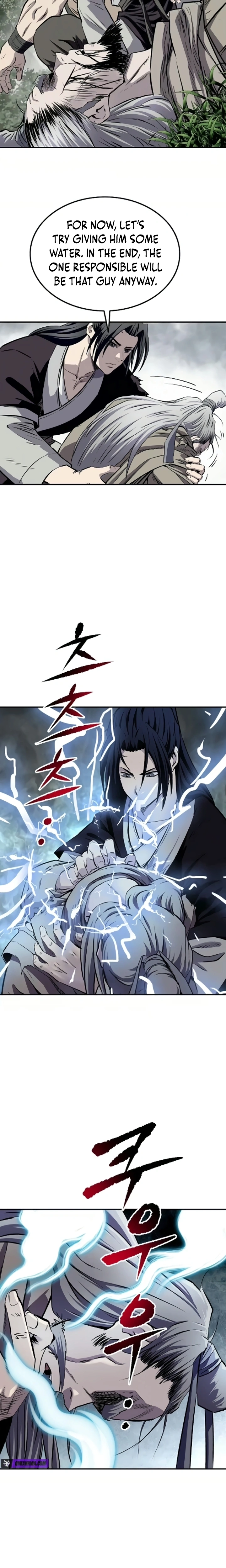 The Greatest Sword of the Demonic Path Chapter 26 page 7 - 
