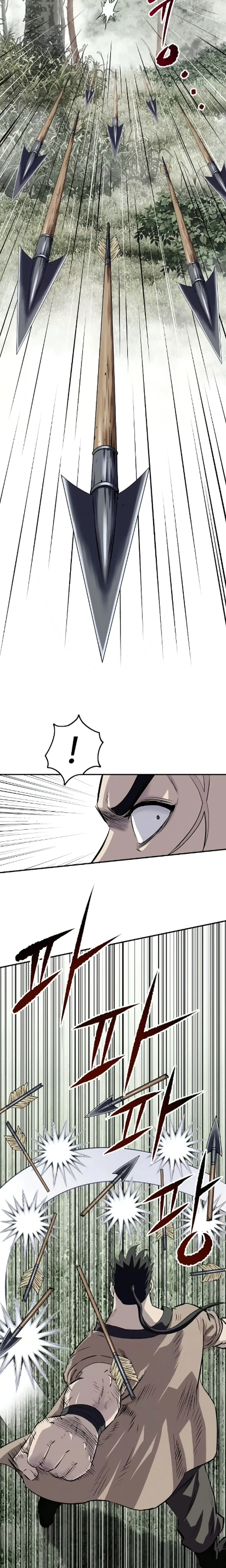 The Greatest Sword of the Demonic Path Chapter 26 page 9 - 