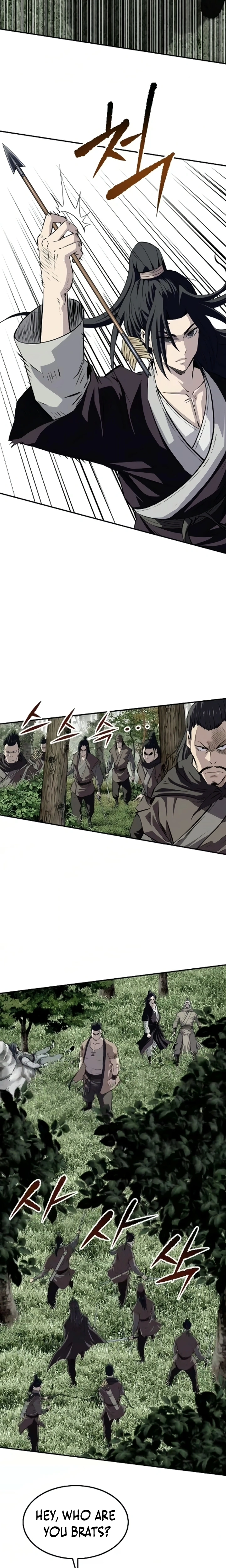 The Greatest Sword of the Demonic Path Chapter 26 page 10 - 