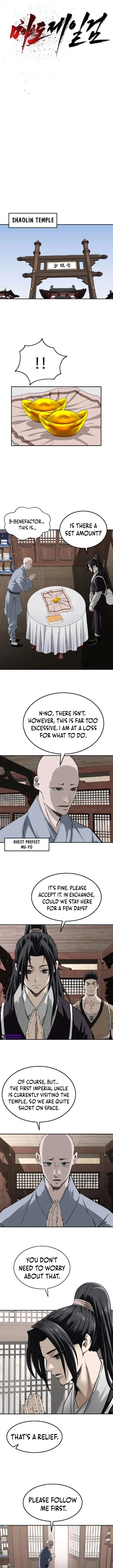 The Greatest Sword of the Demonic Path Chapter 27 page 3 - 