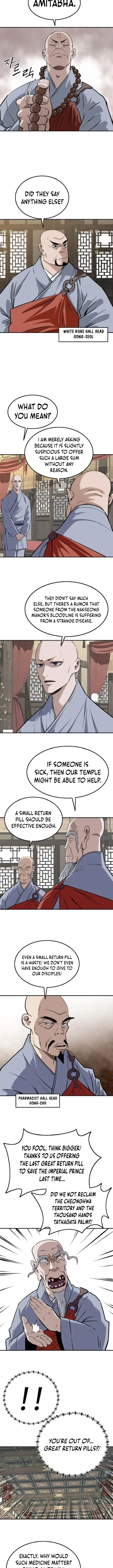 The Greatest Sword of the Demonic Path Chapter 27 page 8 - 