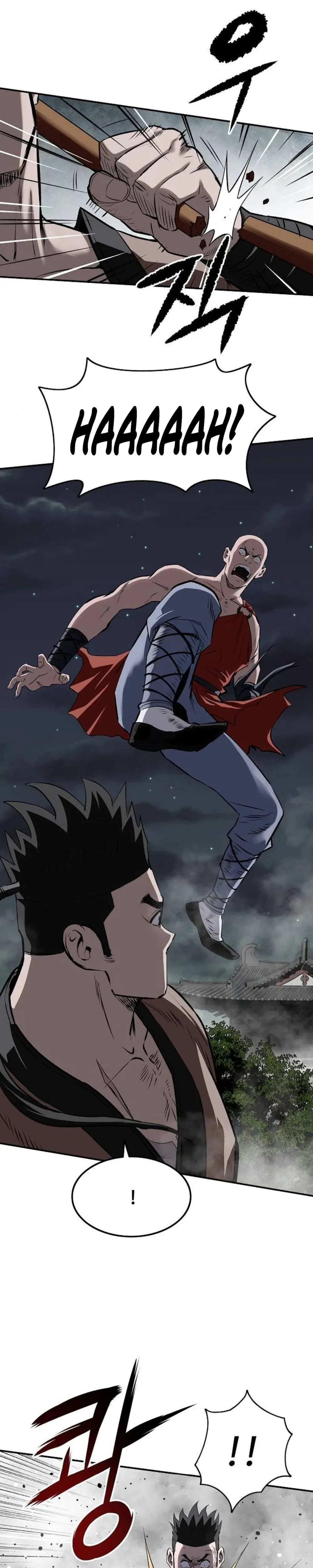 The Greatest Sword of the Demonic Path Chapter 28 page 13 - 