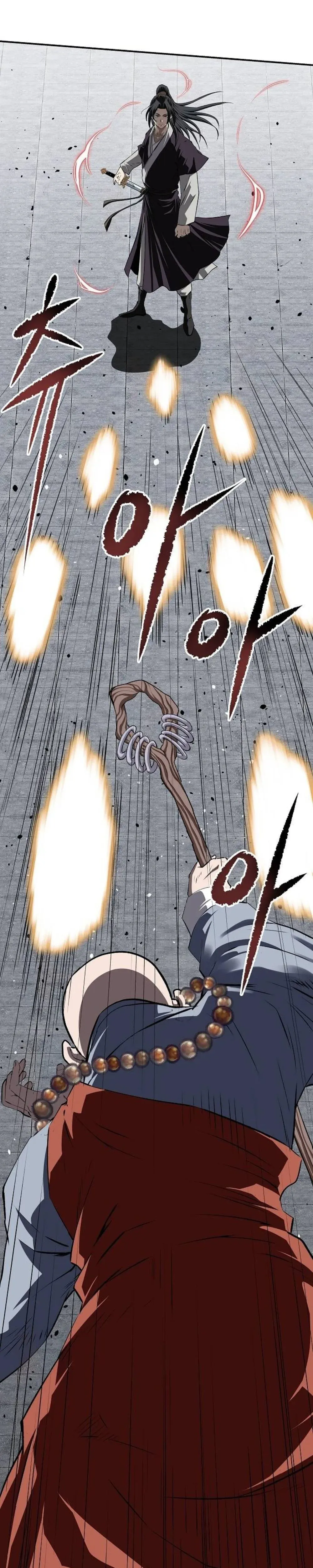 The Greatest Sword of the Demonic Path Chapter 28 page 31 - 