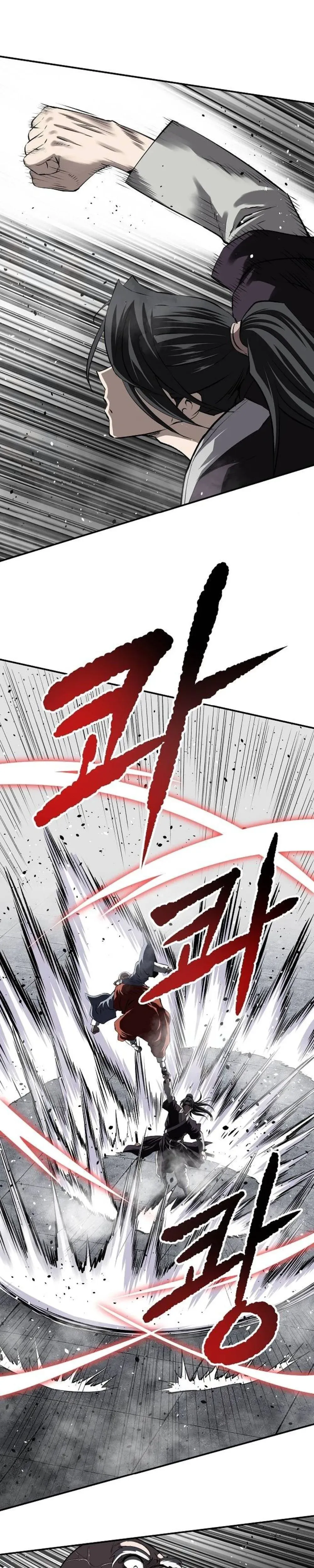 The Greatest Sword of the Demonic Path Chapter 28 page 39 - 