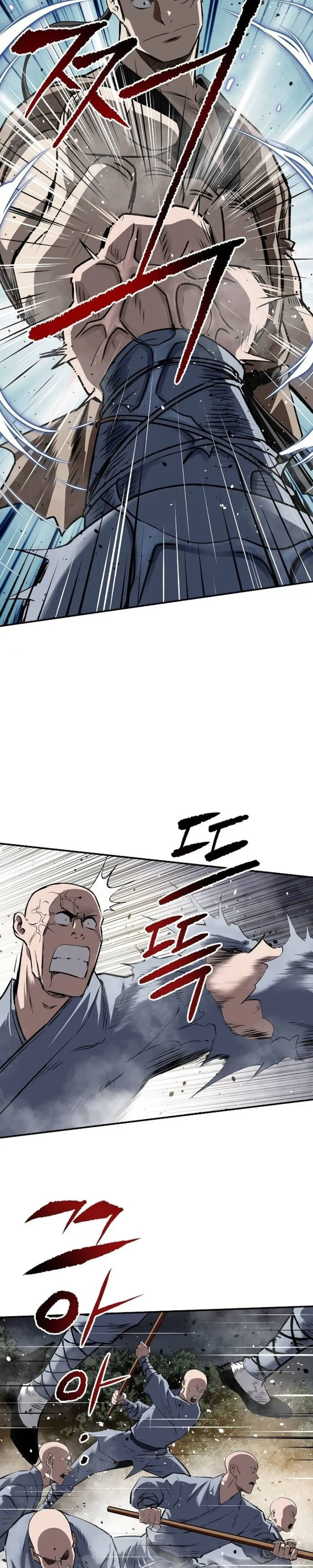The Greatest Sword of the Demonic Path Chapter 28 page 7 - 
