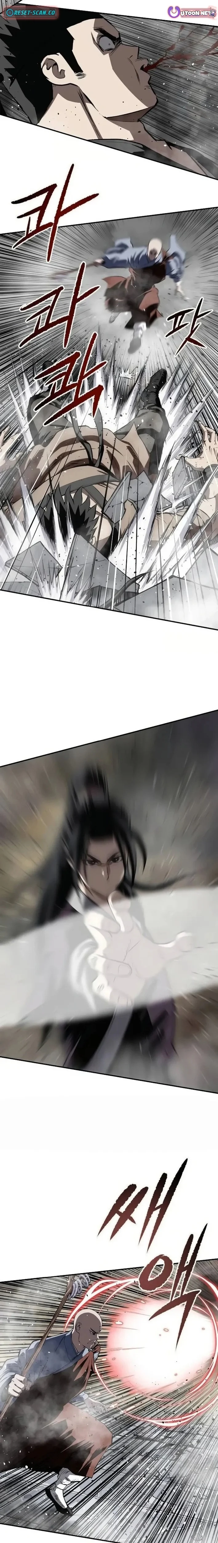 The Greatest Sword of the Demonic Path Chapter 29 page 16 - 