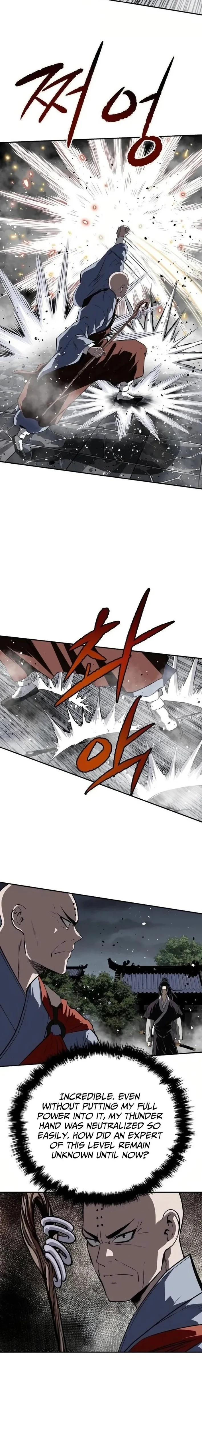 The Greatest Sword of the Demonic Path Chapter 29 page 17 - 