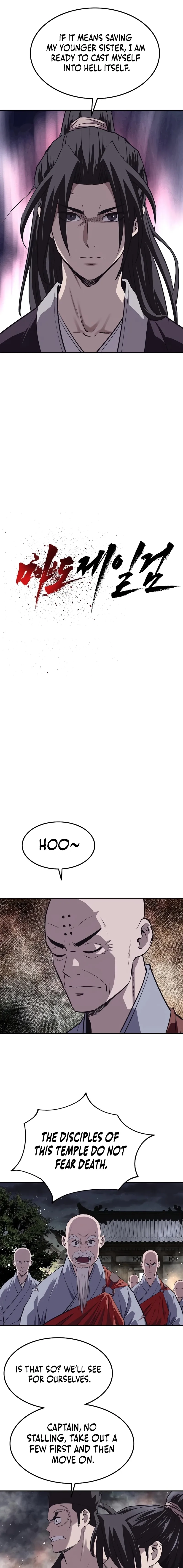 The Greatest Sword of the Demonic Path Chapter 30 page 3 - 
