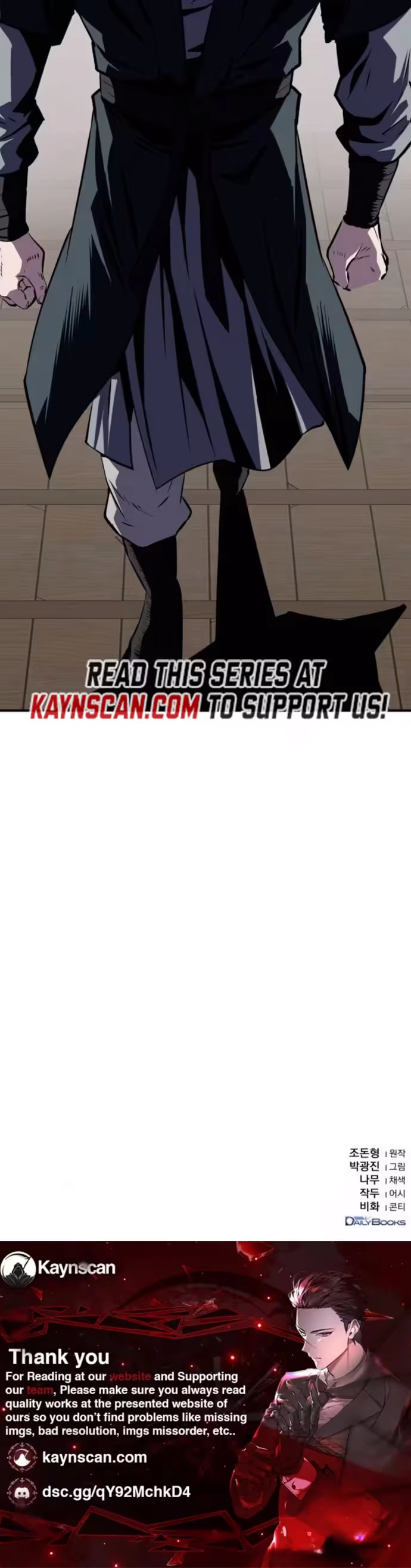 The Greatest Sword of the Demonic Path Chapter 33 page 17 - 