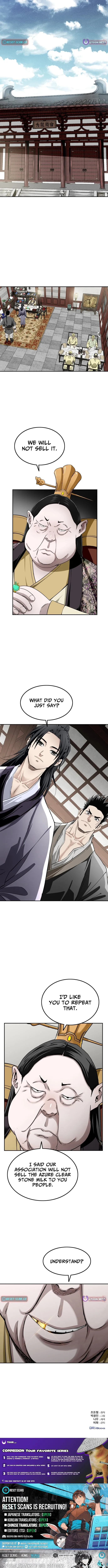 The Greatest Sword of the Demonic Path Chapter 4 page 12 - 