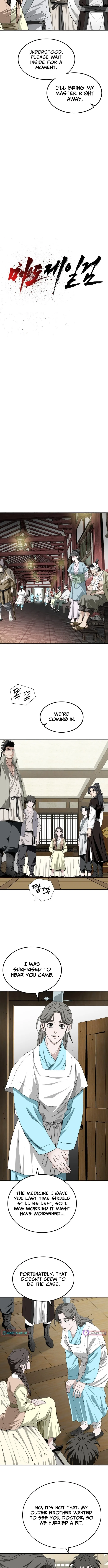 The Greatest Sword of the Demonic Path Chapter 4 page 4 - 
