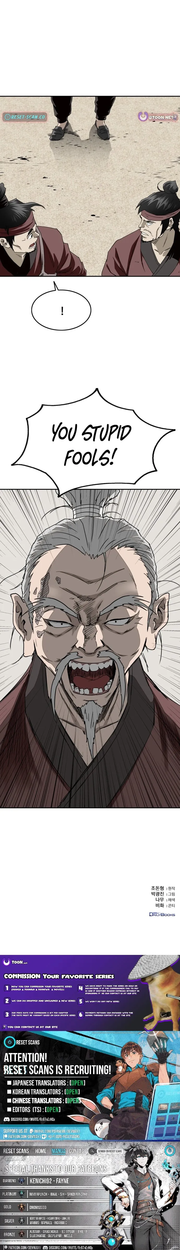 The Greatest Sword of the Demonic Path Chapter 7 page 10 - 