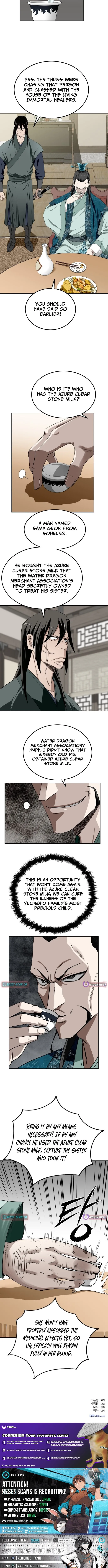 The Greatest Sword of the Demonic Path Chapter 8 page 15 - 