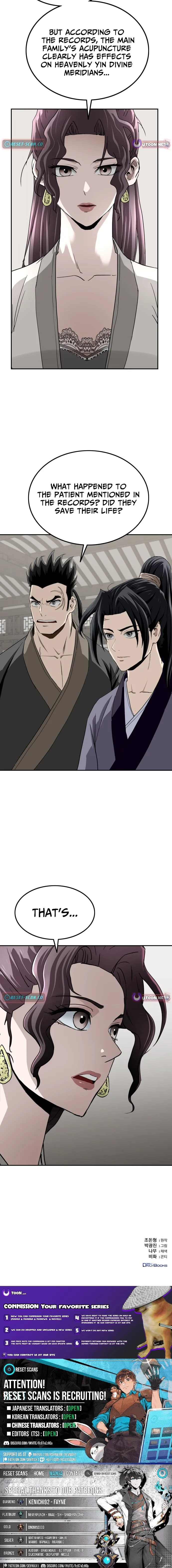The Greatest Sword of the Demonic Path Chapter 9 page 12 - 