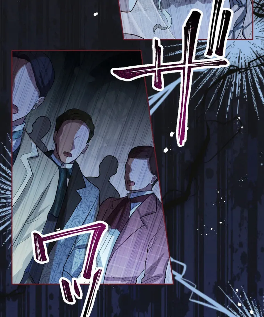 The Grim Reaper Duke’s Obsessive Contract Mother Chapter 23 page 45 - 